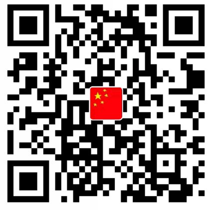 扫码支持